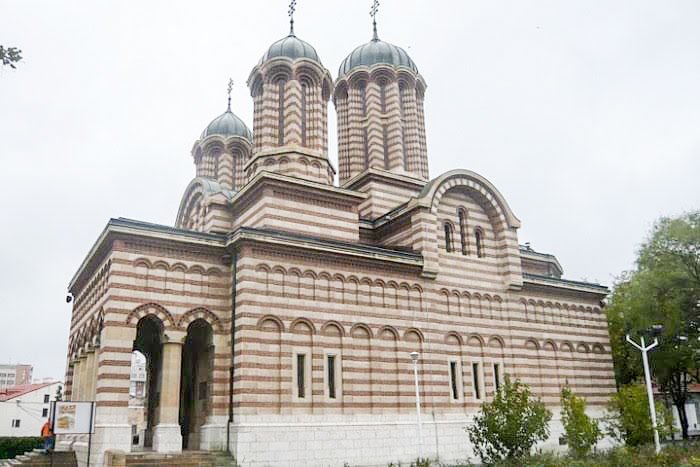 Ocrotitorii Facultăţii de Teologie din Craiova 51646