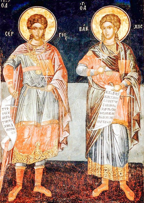 Sfinții Mari Mucenici Serghie şi Vah; Sfântul Mucenic Iulian preotul, Chesarie diaconul şi Polihronie 51598