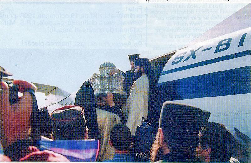 Două decenii de la venirea moaştelor Sfântului Apostol Andrei la Iaşi 51230