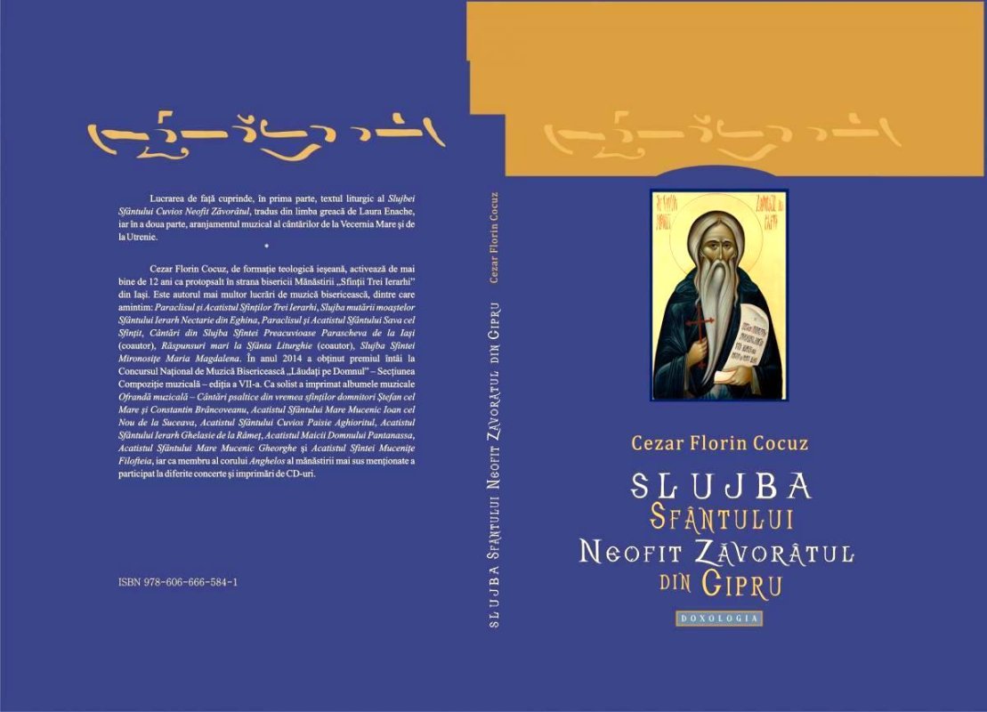 „Slujba Sfântului Cuvios Neofit Zăvorâtul“ - un nou titlu la Editura Doxologia 51145
