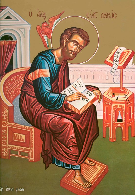 Sfântul Apostol şi Evanghelist Luca; Sfântul Mucenic Marin cel Bătrân 50930