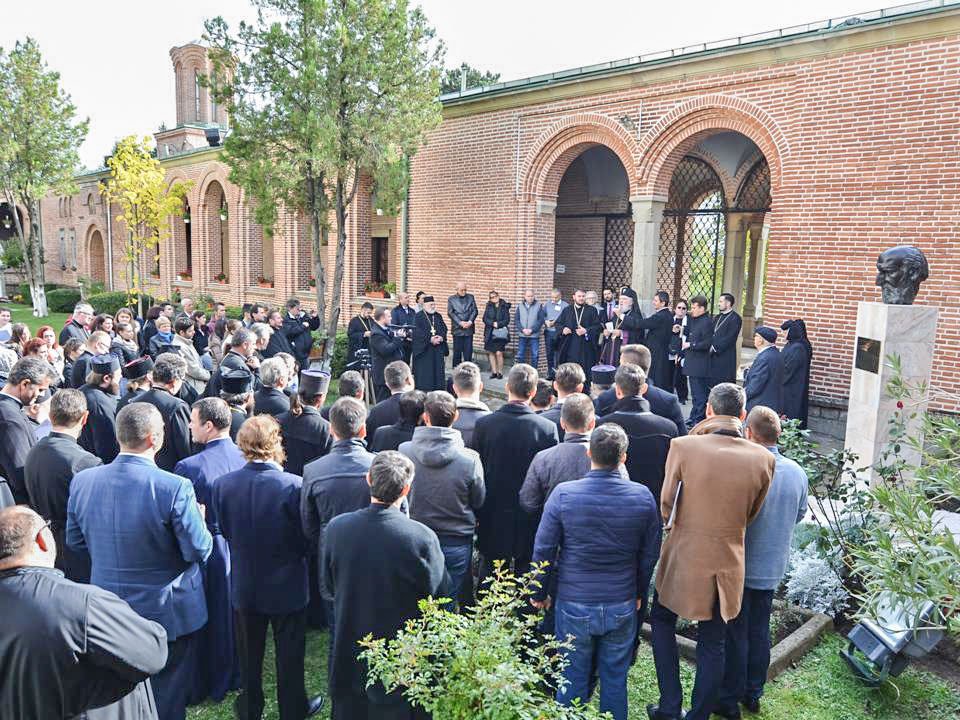 Ieromonahul Macarie a fost comemorat la Târgoviște 50679