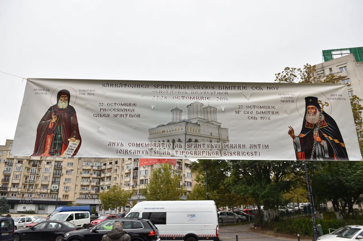 Pelerinajul la sărbătoarea Sfântului Cuvios Dimitrie cel Nou, Ocrotitorul Bucureştilor, 22-28 octombrie 2016 50672