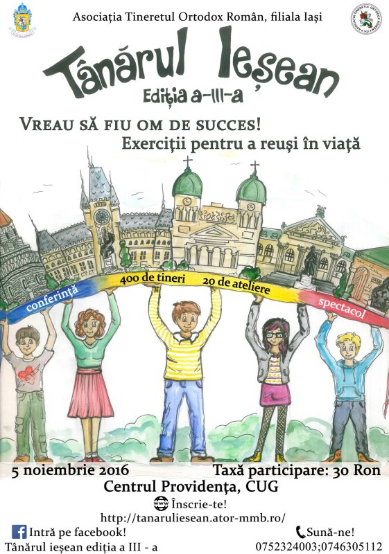 Vreau să fiu om de succes! 50632