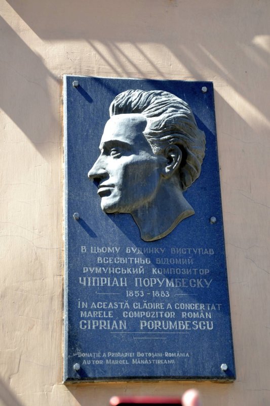 Românii din Cernăuți, un oftat istoric în pieptul Țării 50599