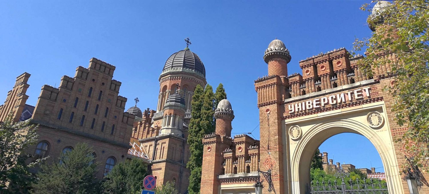 Românii din Cernăuți, un oftat istoric în pieptul Țării 50607