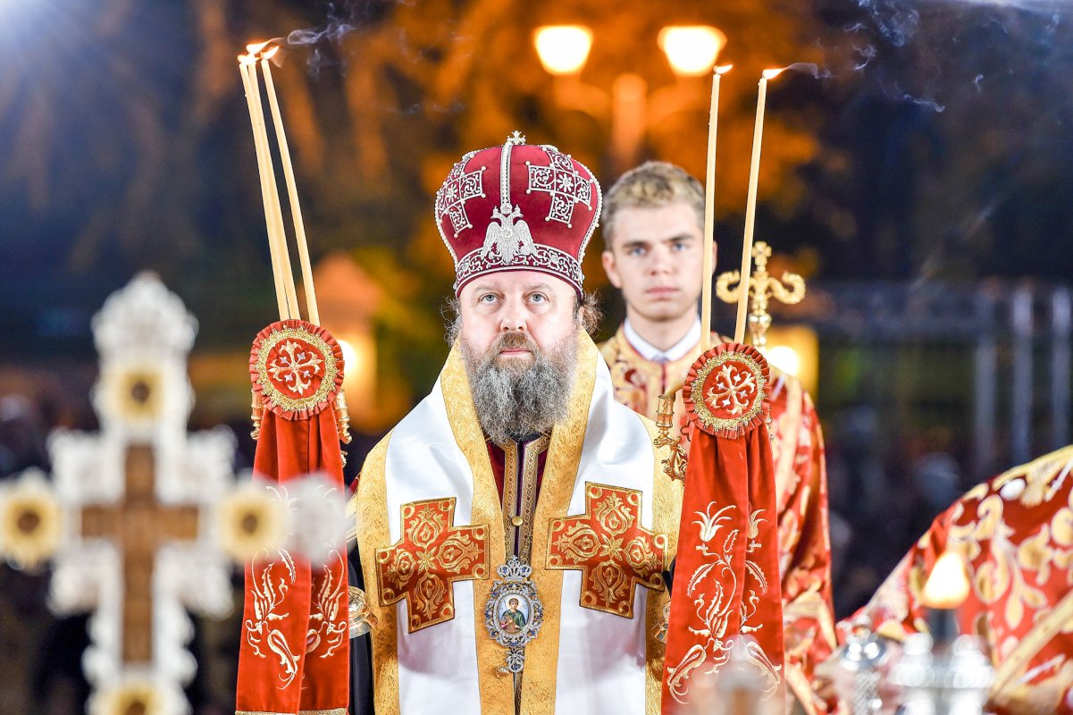 Ceasuri de Priveghere pentru Mucenicul Dimitrie 50350