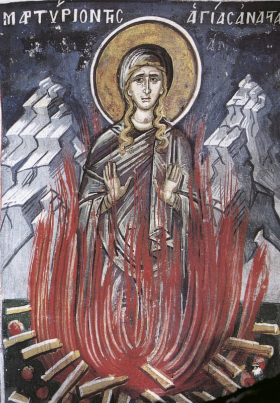 Sfânta Cuvioasă Muceniţă Anastasia Romana; Sfântul Cuvios Avramie şi Maria, nepoata sa 50203