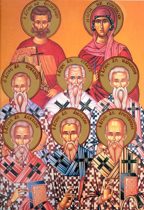 Sfinţii Apostoli Apelie, Stahie, Amplie, Urban, Aristobul şi Narcis; Sfântul Mucenic Epimah 50118