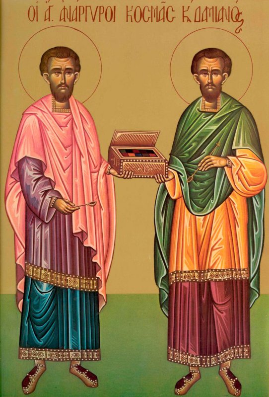 Sfinţii Doctori fără de arginţi şi făcători de minuni Cosma şi Damian, cei din Asia 50029