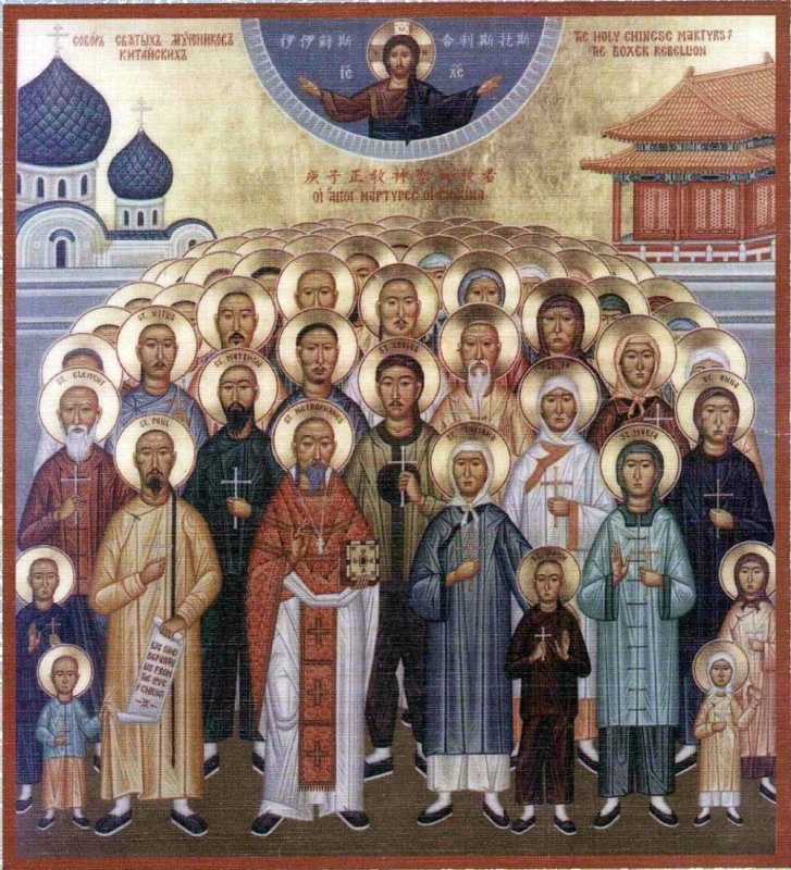 O experiență inedită: întâlnirea cu Ortodoxia chineză 49764