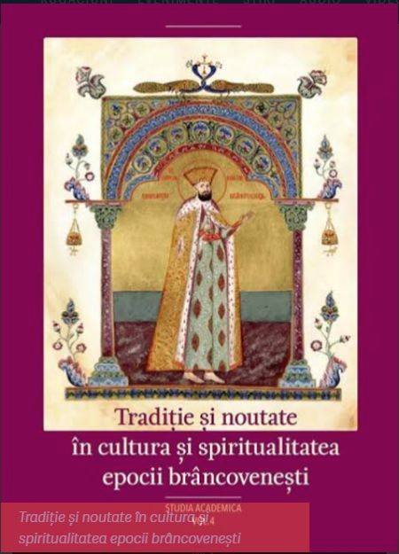 Editura Praxis prezentă la Târgul de Carte de la Sibiu 49571