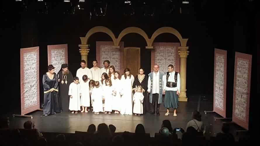 Spectacol de teatru creştin cu scop umanitar 49386