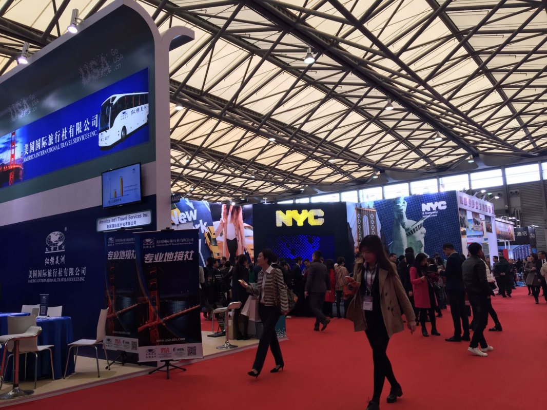 BASILICA Travel la târgul de turism din Shanghai 49329