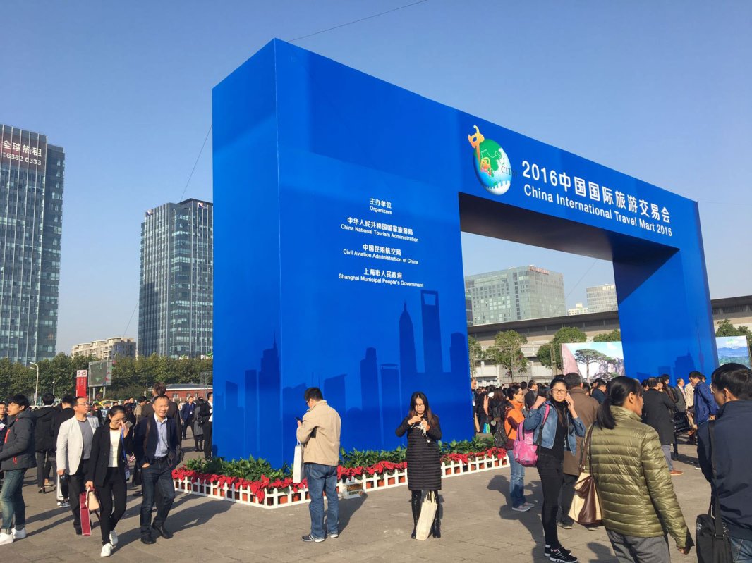 BASILICA Travel la târgul de turism din Shanghai 49331