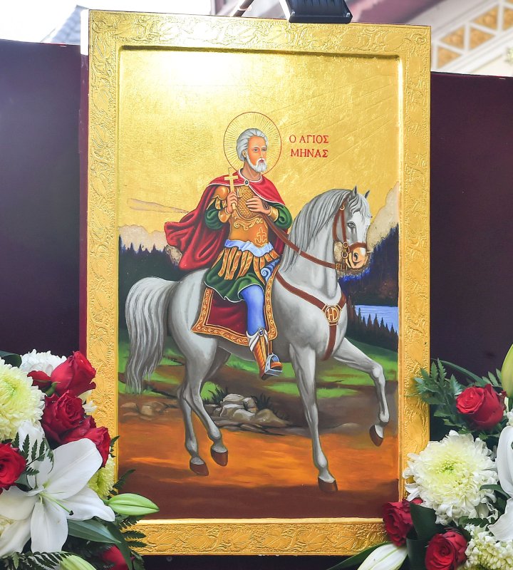 Sărbătoarea Sfântului Mina, mucenicul lui Hristos 49311