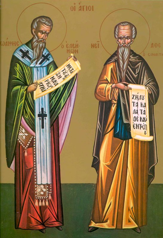 Sfântul Ierarh Ioan cel Milostiv, Patriarhul Alexandriei; Sfinţii Martiri şi Mărturisitori Năsăudeni: Atanasie Todoran din Bichigiu, Vasile din Mocod, Grigorie din Zagra şi Vasile din Telciu; Sfântul Cuvios Nil Pustnicul 49308