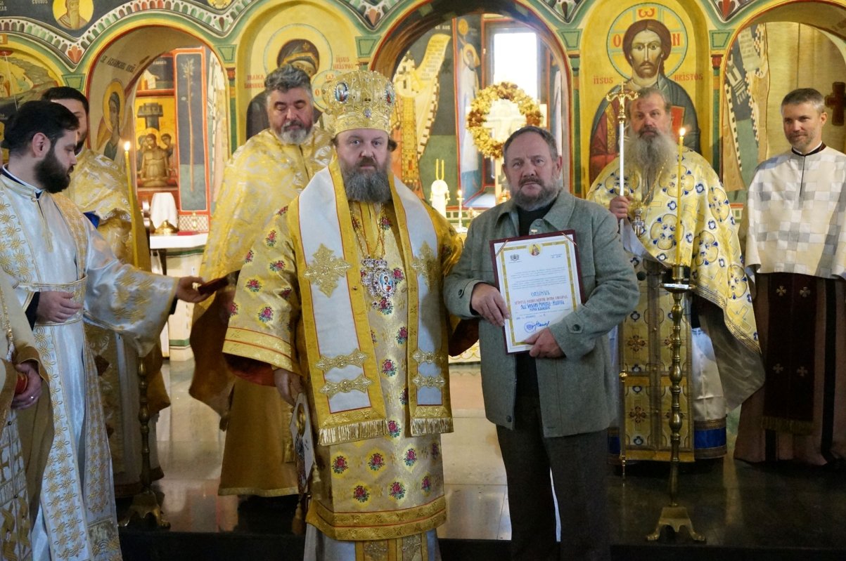 Fresca Bisericii „Sfântul Nicolae” din Câmpina a fost sfințită 49255