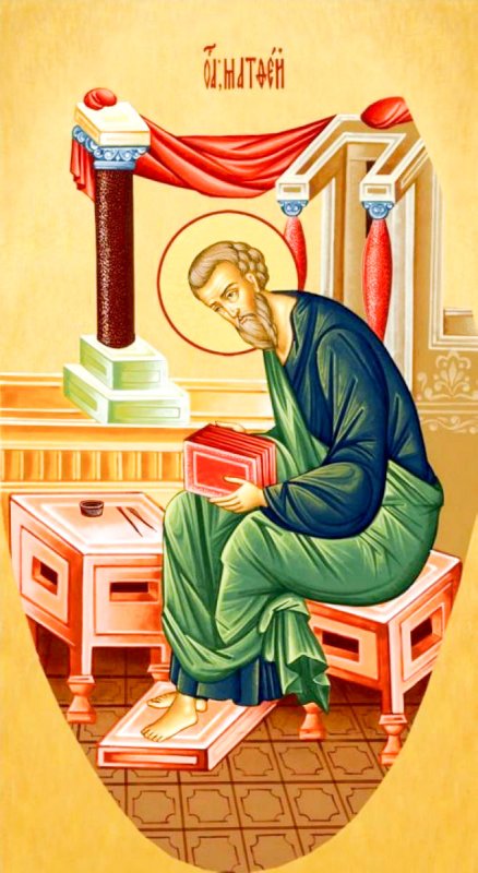 Sfântul Apostol şi Evanghelist Matei 49088