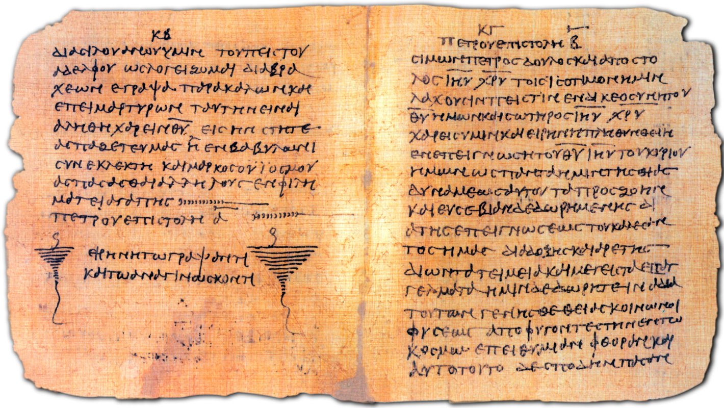 „Vegheați pentru viața voastră...” 49016