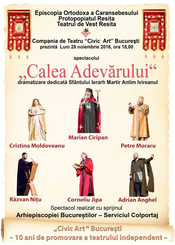 Piesa de teatru „Calea Adevărului”, jucată la Reșița 48539