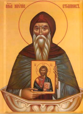 Sfinţii Cuvios Alipie Stâlpnicul, Nicon şi Stelian Paflagonul (Dezlegare la peşte) 48498