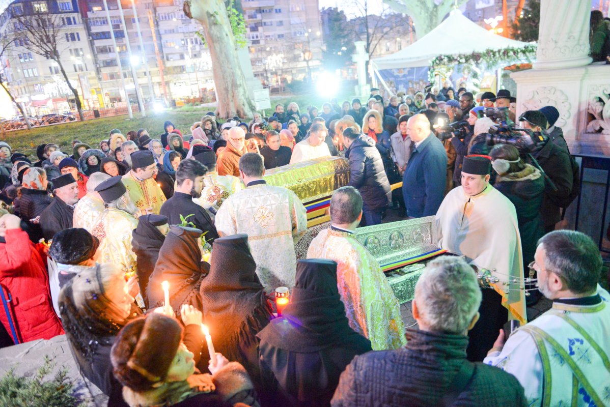 Hramul Bisericii „Sfântul Gheorghe”-Nou 48217