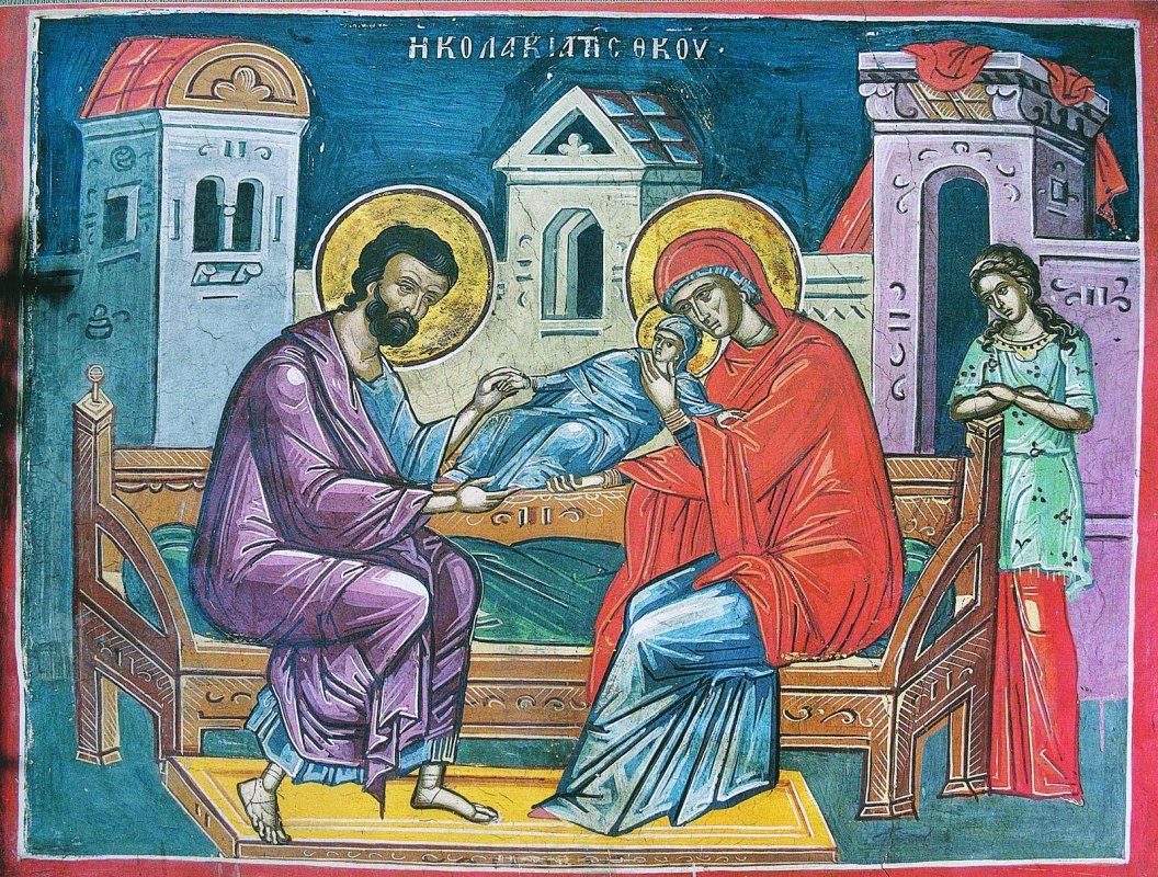 Educația copiilor premerge nașterii lor 47872