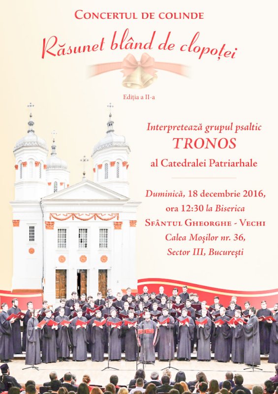 Concert de colinde la Biserica „Sfântul Gheorghe”-Vechi 47480