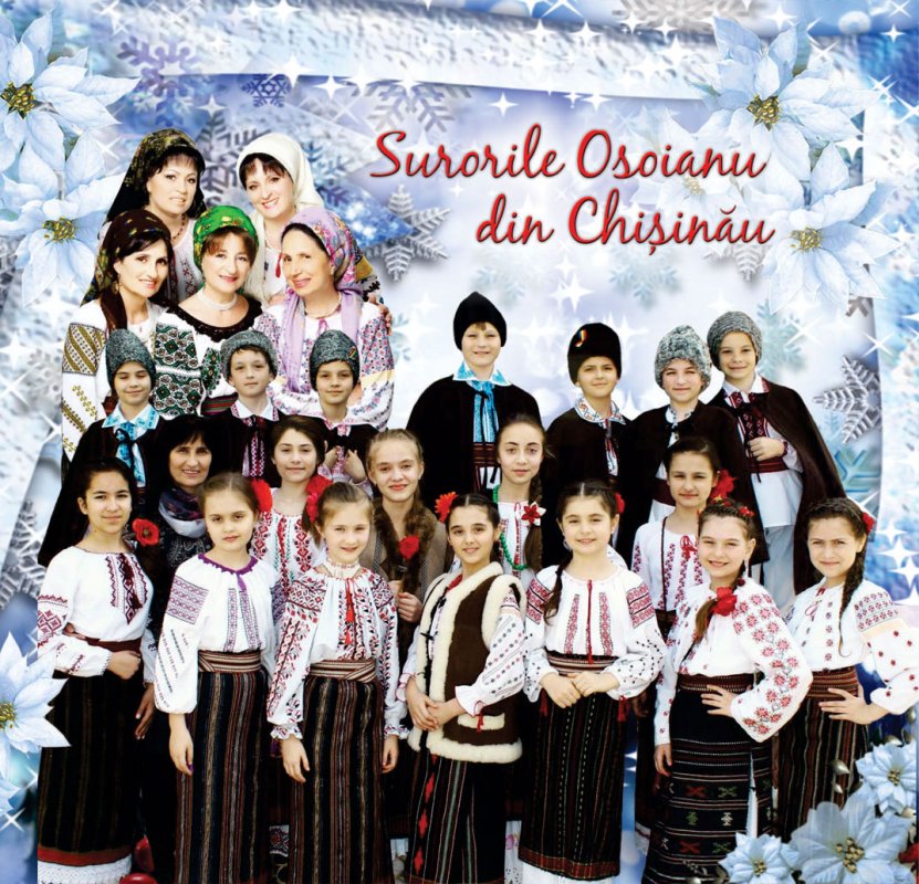 O crăiască ofrandă 47345