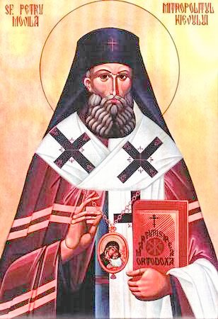 Sfântul Ierarh Petru Movilă, Mitropolitul Kievului; Sfânta Mare Muceniţă Anastasia 47203