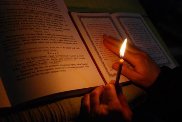 Trecerea timpului şi înnoirea vieţii omeneşti 47133