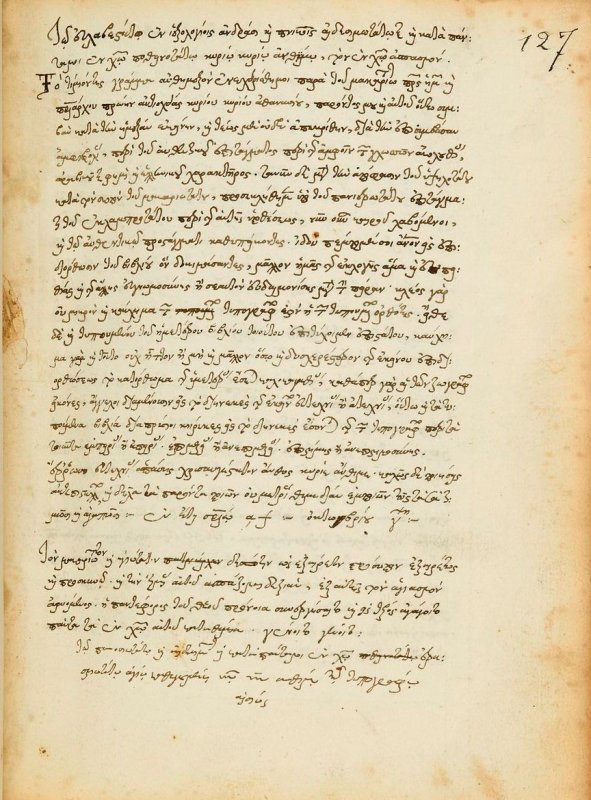 Un document inedit adresat Sfântului Antim Ivireanul 47023