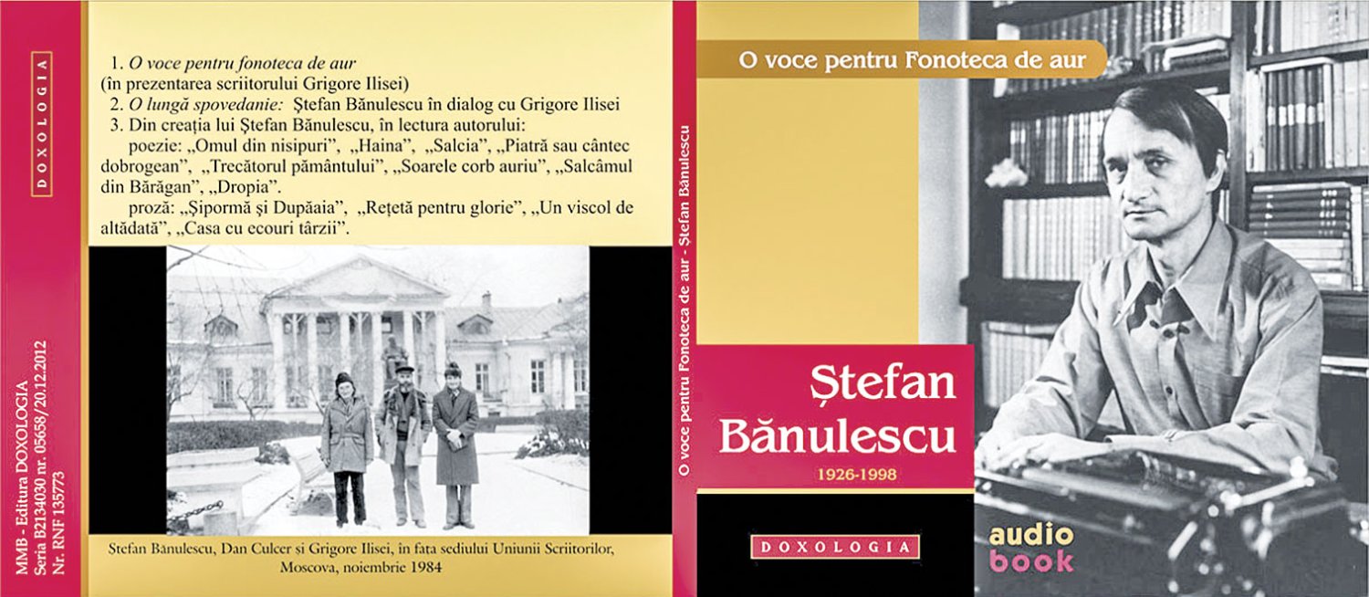 Mărturisiri cu arome testamentare 46852