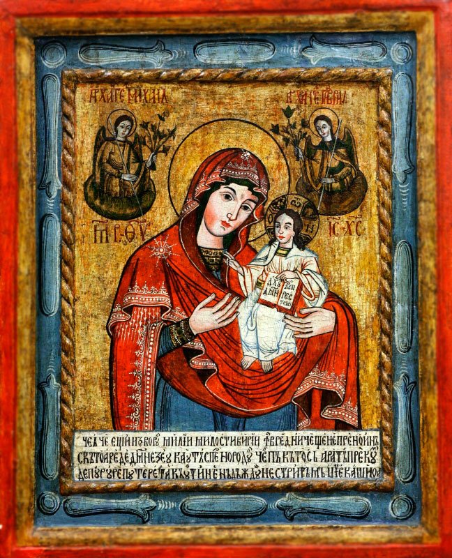 Icoane cu valoare inestimabilă la Muzeul Mitropoliei Clujului 46683