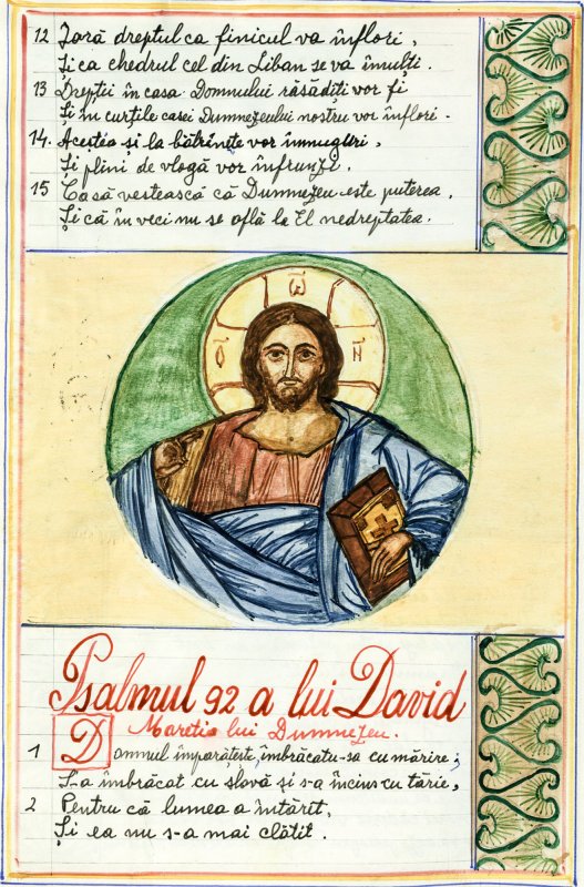 Protosinghelul, pictorul și miniaturistul Veniamin Acojocăriţei - file de jurnal (II) 46735