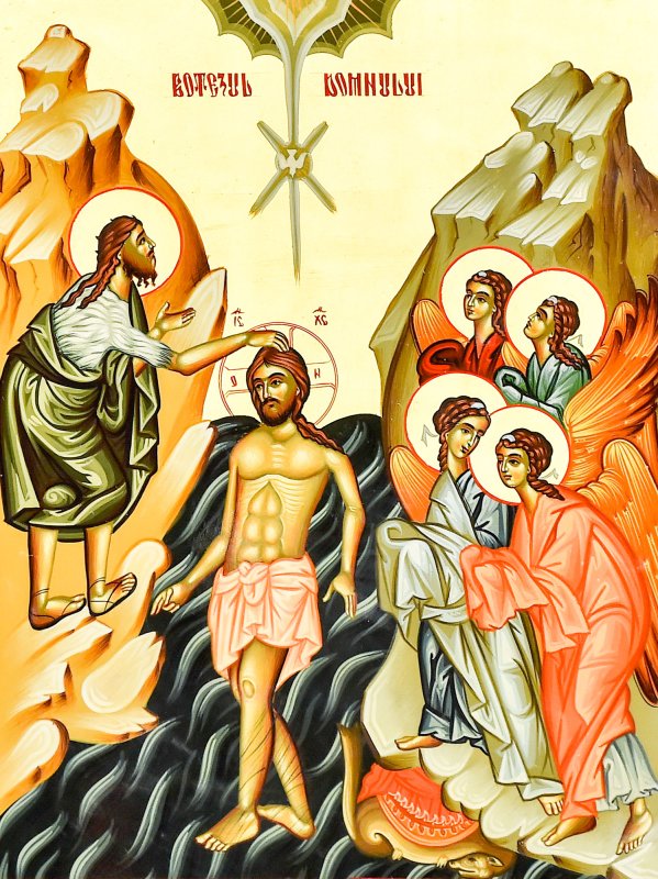 Chipul evanghelic al Botezului Domnului 46618