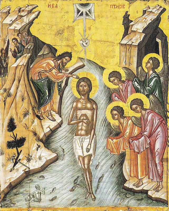 Chipul evanghelic al Botezului Domnului 46619