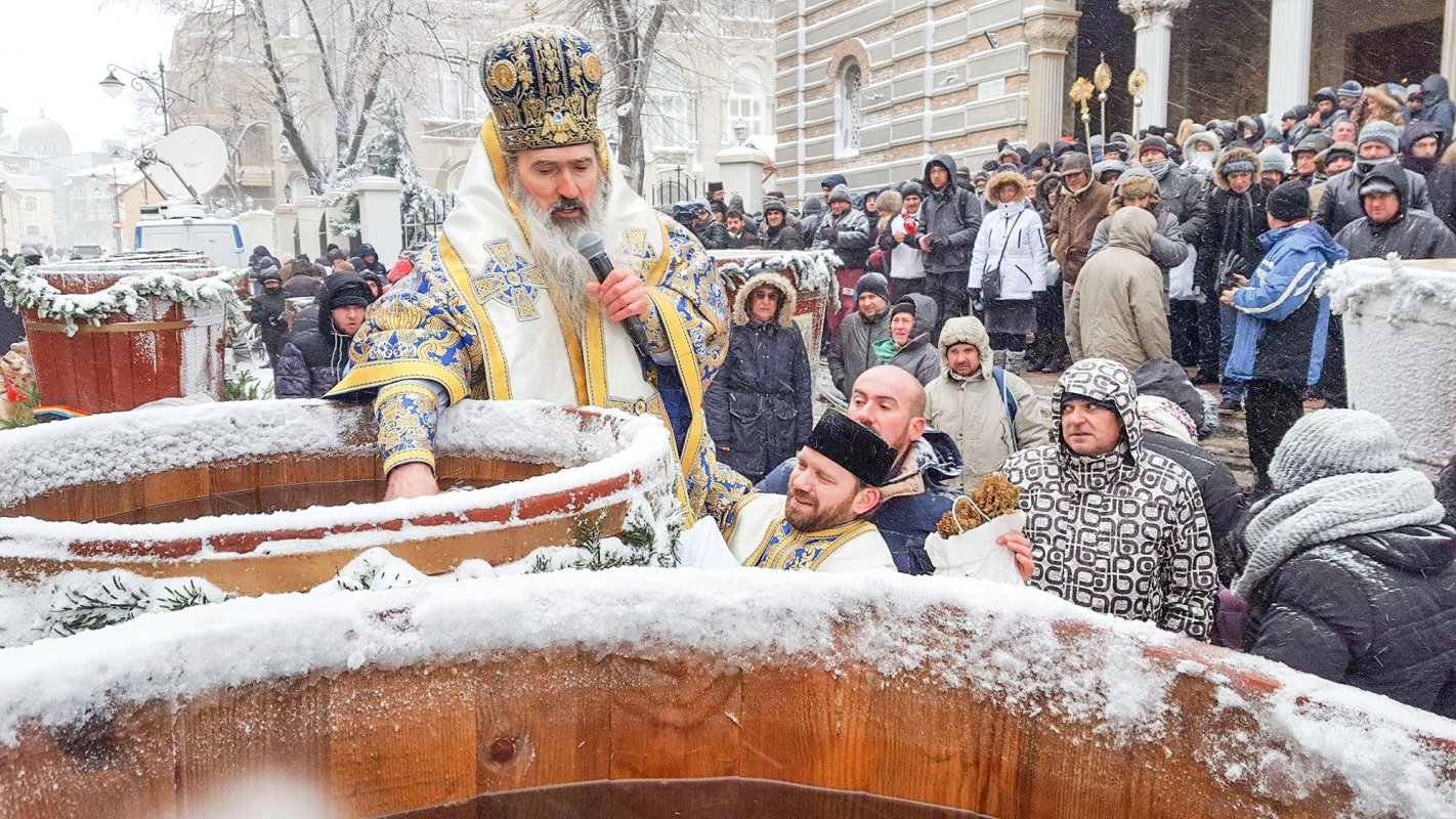 Sărbătoarea Botezului Domnului în Muntenia şi Dobrogea 46571