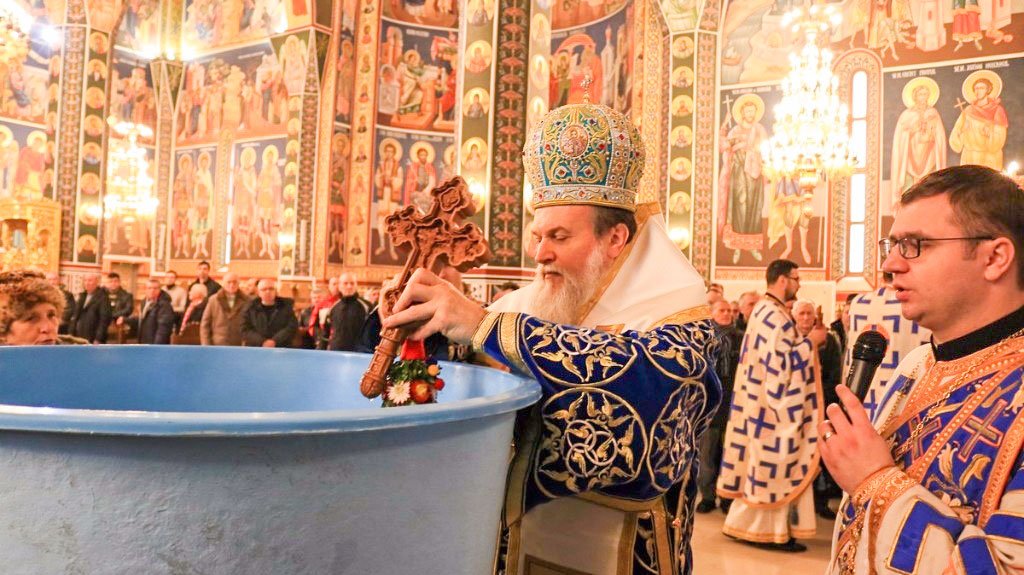Sărbătoarea Botezului Domnului în Muntenia şi Dobrogea 46576
