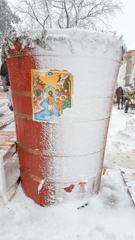 Sărbătoarea Botezului Domnului în Muntenia şi Dobrogea 46579