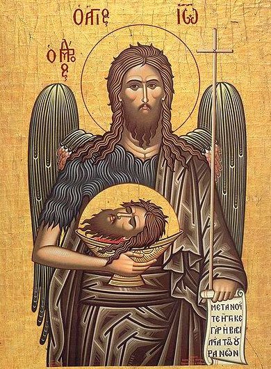 Soborul Sfântului Proroc Ioan Botezătorul 46550