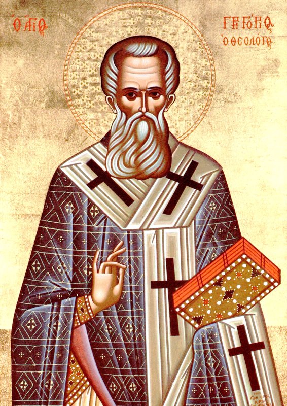 Sfântul Ierarh Grigorie, Episcopul Nyssei; †) Sfântul Cuvios Antipa de la Calapodeşti; Sfântul Ierarh Dometian, Episcopul Melitinei 46449