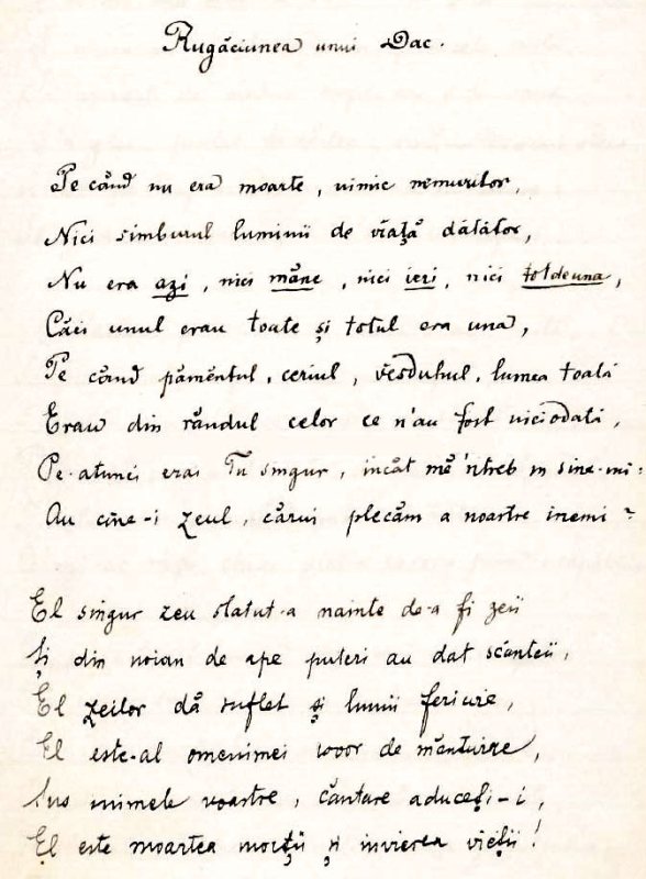 România lui Eminescu 46170