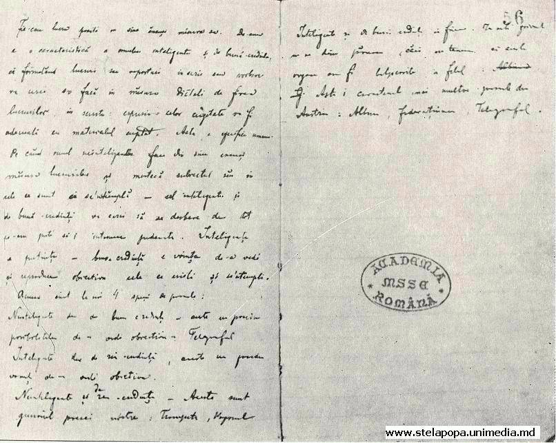 Actualitatea jurnalisticii lui Mihai Eminescu 46214