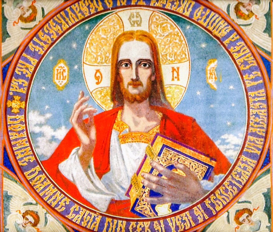 Duhovnicul iconar „prigonit pentru dreptate” 46110