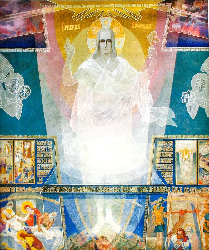 Duhovnicul iconar „prigonit pentru dreptate” 46111