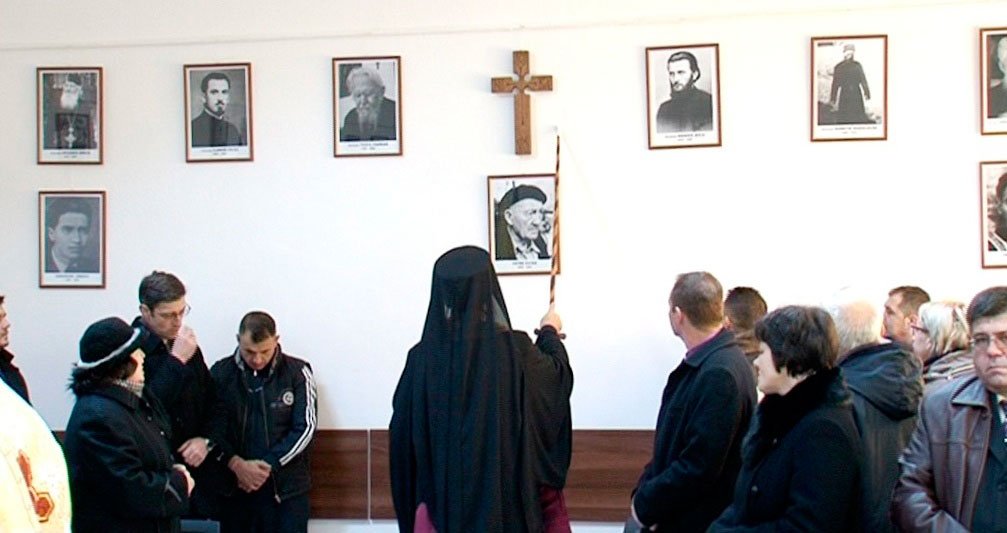 Sala „Petre Țuțea” a Penitenciarului Aiud a fost sfințită 45799