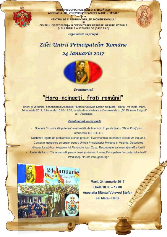 Ziua Unirii Principatelor va fi marcată la Hârja  45734
