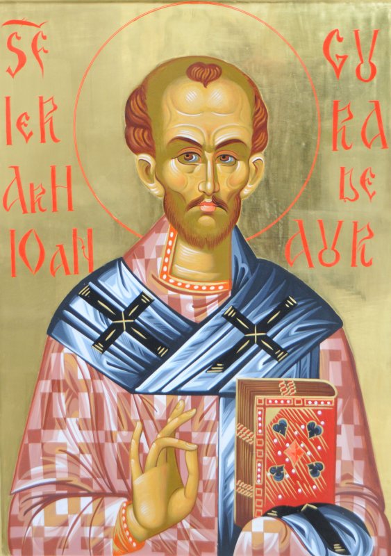 Aducerea moaştelor Sfântului Ierarh Ioan Gură de Aur; Sfânta Marciana împărăteasa 45578